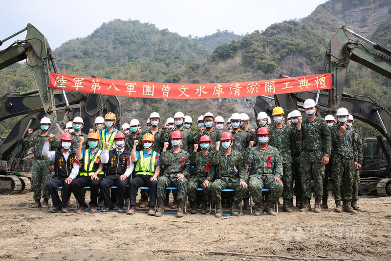 ä¹¾æ—±æž¯æ°´é™¸è»æ