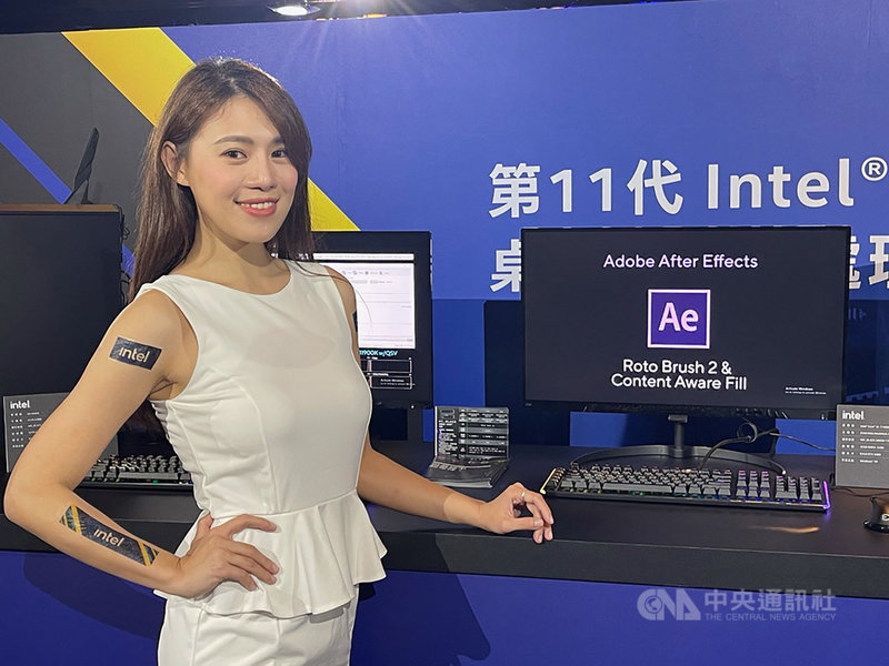 美商晶片大廠英特爾31日發表發表第11代Intel Core桌上型電腦處理器,IPC(每時鐘週期指令數)相較前一世代提升19%。中央社記者吳家豪攝 110年3月31日