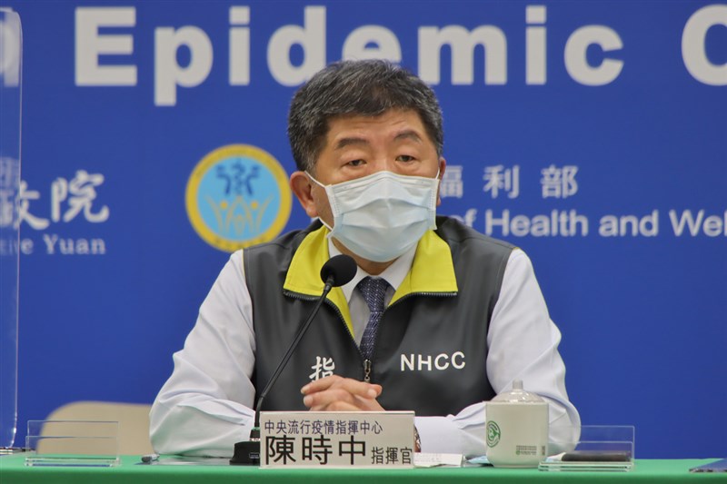 中央流行疫情指揮中心指揮官陳時中31日下午2時將召開記者會,說明牛津AZ疫苗、疫情狀況及防疫措施。(中央社檔案照片)