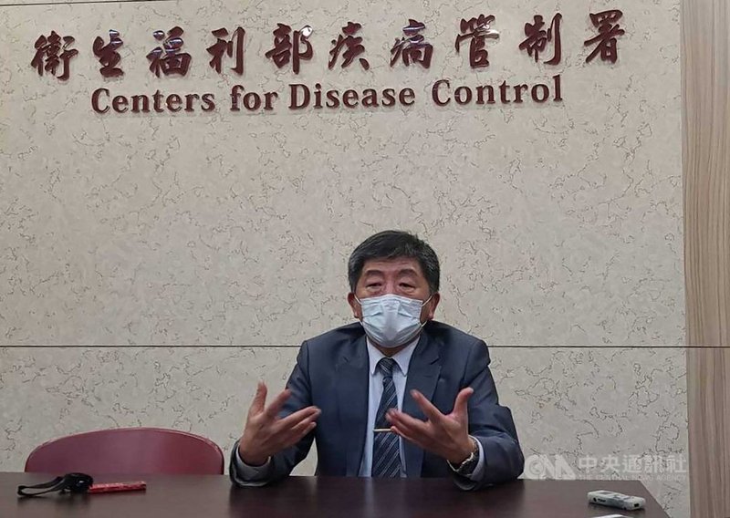 台鐵太魯閣號日前發生重大傷亡事故,衛生福利部成立募款窗口。衛福部長陳時中說,截至6日中午收到的捐款款項多達新台幣2億元,將召開委員會討論善款用途。中央社記者張茗喧攝 110年4月6日