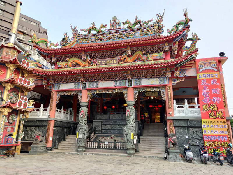 台中市烏日區玉闕朝仁宮為當地信仰中心,廟方7日按慣例向上天稟告遶境事宜外,更舉辦祈雨儀式,盼天降甘霖。(廟方提供)中央社記者趙麗妍傳真 110年4月7日