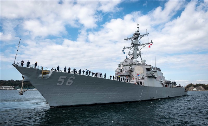 美國海軍發表聲明表示,馬侃號通過台灣海峽展現美國對自由開放印太地區的承諾。(圖取自美國海軍第七艦隊網頁www.c7f.navy.mil)