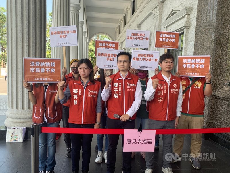 批評問政不合格台灣基進成立高市議會監督小組 地方 中央社cna 批評問政不合格台灣基進成立高市議會監督小組 地方 中央社cna