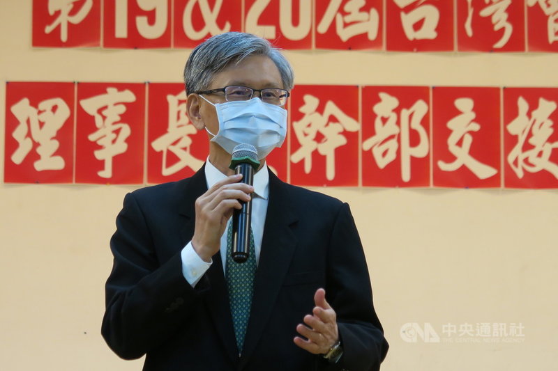 紐約台灣會館7日舉行理事長暨幹部交接典禮,中華民國駐紐約辦事處長李光章出席,為2020年7月疫情期間上任後首次到訪台灣會館。中央社記者尹俊傑紐約攝 110年4月8日