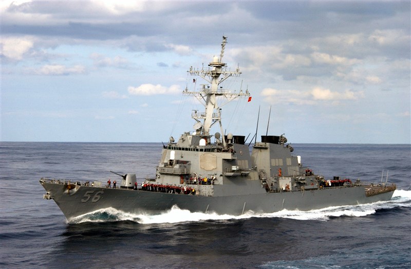 美軍第七艦隊的驅逐艦馬侃號7日通過台灣海峽。(圖取自維基共享資源網頁,版權屬公有領域)