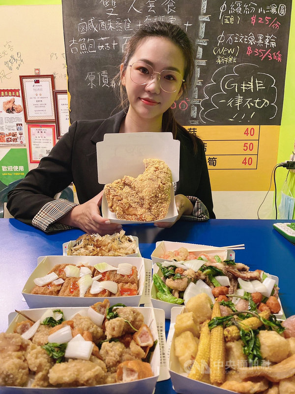 高雄市政府觀光局結合國民美食推出「高雄鹹酥雞嘉年華」活動,將於24日登場,盼吸引民眾到高雄旅遊,品嚐小吃。(高市府觀光局提供)中央社記者王淑芬傳真 110年4月8日