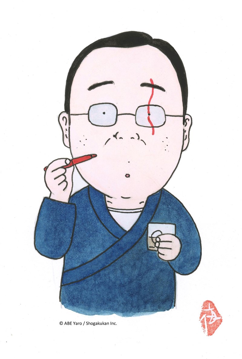 日本人氣漫畫「深夜食堂」作者安倍夜郎,在Q版自畫像中,特別在自己左臉畫上「深夜食堂」男主角的招牌刀疤。(新經典文化提供)中央社記者邱祖胤傳真 110年4月9日