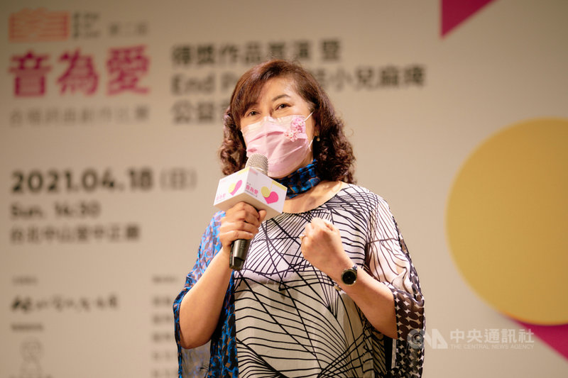 合唱指揮翁佳芬客席指揮台北室內合唱團,演出「音為愛Sing for Love合唱詞曲創作比賽」優勝作品首演音樂會,並將擔任推廣大使,向各級學校老師、合唱團指揮介紹比賽得獎作品。(台北室內合唱團提供)中央社記者趙靜瑜傳真 110年4月13日