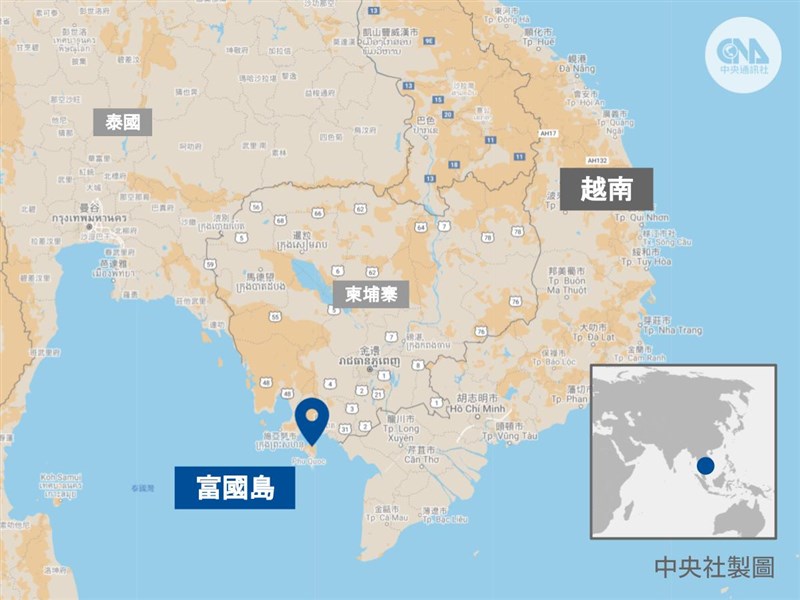 富國島位於越南西南方。(中央社製圖)