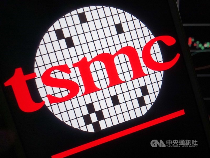 台積電位於南部科學園區的晶圓14P7廠14日發生停電意外,實際影響仍待釐清。(中央社檔案照片)