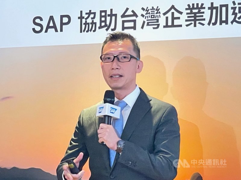 企業管理軟體供應商SAP全球副總裁、台灣總經理林偉德14日宣布,一站式解決方案RISE with SAP正式落地台灣,今年SAP台灣策略包括提供垂直產業整合方案、增加策略夥伴。中央社記者吳家豪攝 110年4月14日