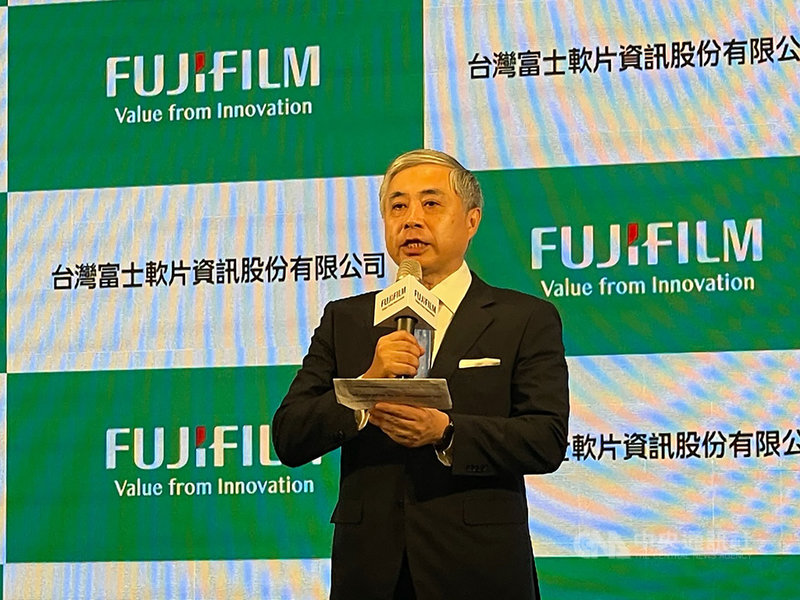 台灣富士全錄股份有限公司14日宣布更名為台灣富士軟片資訊股份有限公司,董事長兼總經理勝田明典表示,新名體現持續創新的精神。中央社記者吳家豪攝 110年4月14日