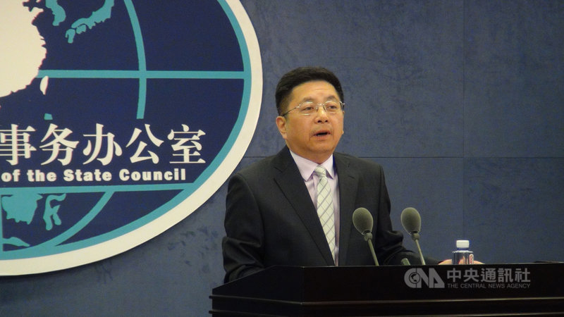 對於美國前參議員陶德以非官方性質率團訪台。中國大陸國台辦發言人馬曉光(圖)14日稱,「所謂官方和非官方,只不過是他們『騙人』的幌子」。中央社記者繆宗翰北京攝 110年4月14日
