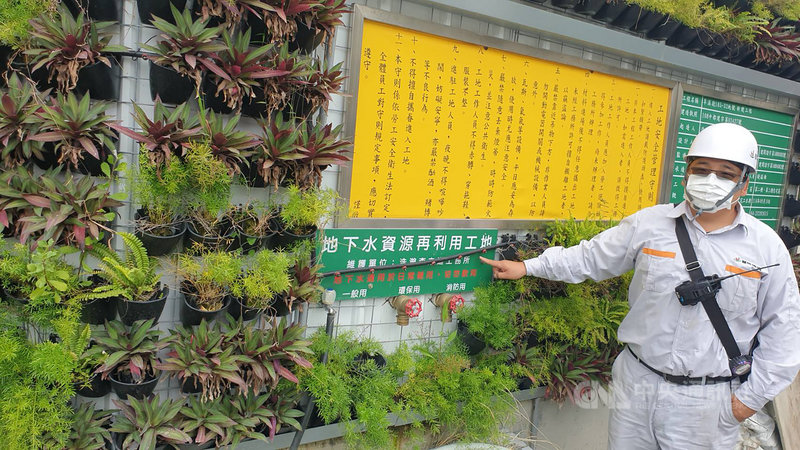 豐邑機構加入抗旱行列,旗下多個建地提供地下水給民眾、各大科技產業使用,位於台中市烏日區中山路的浩瀚豐世紀、東區大興街的浩瀚森之道以及東區東光園路的浩瀚菁科2Max建案工地,都歡迎有需要的民眾、廠商前往提水。(豐邑機構提供)中央社記者趙麗妍傳真 110年4月15日