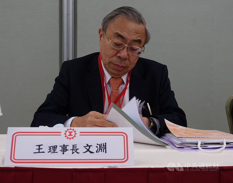 工總15日進行理監事改選,現任理事長王文淵成功連任。中央社記者梁珮綺攝 110年4月15日