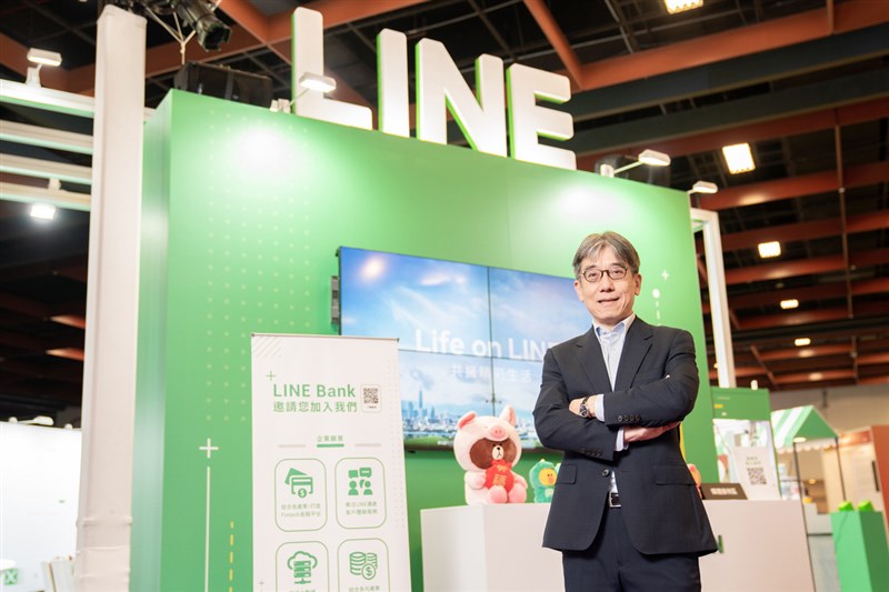 Line Bank純網銀宣布4 22開行將公開首波服務亮點 產經 中央社cna