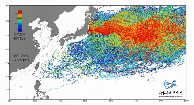 日本政府日前決定2年後將福島第一核電廠含氚核廢水稀釋後排入海中。國家海洋研究院超前部署進行研究,發現如果排放位置愈北,對台灣愈有利,但排放位置較南,對台灣影響較大。(國海院提供)中央社記者侯文婷傳真 110年4月16日