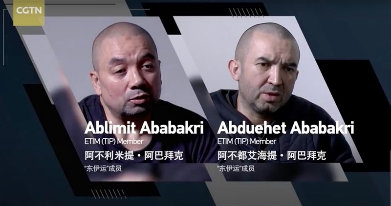 中國新疆反恐紀錄片「暗流湧動—中國新疆反恐挑戰」指控阿不利米提.阿巴拜克(左)、阿不都艾海提.阿巴拜克為東伊運成員。(紀錄片截圖)中央社記者何宏儒安卡拉傳真 110年4月19日