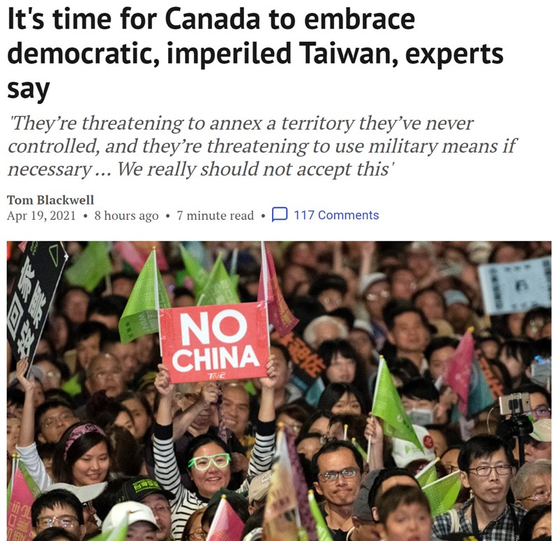加拿大主流媒體及學者專家連日相繼呼籲,現在是加拿大擁抱民主台灣的時候。(圖取自國家郵報網頁nationalpost.com)