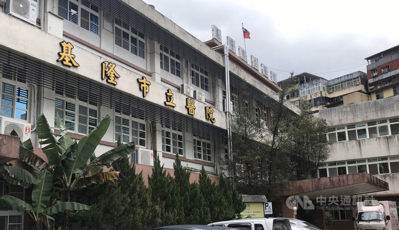 林姓男子任基隆市立醫院總務行政小組長期間,涉嫌從小額採購工程中收取賄款,基隆地檢署偵查後,起訴林男等共4人。中央社記者王朝鈺攝 110年4月21日