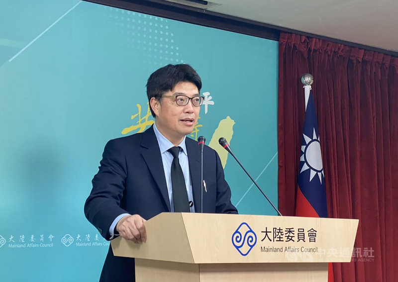 大陸委員會發言人邱垂正22日在例行記者會表示,未來兩岸恢復健康有序的交流是首要任務,中國大陸國務院台灣事務辦公室沒有務實理性看待陸委會主委邱太三的談話,一再歸責台灣,只會誤判情勢、徒增對立。中央社記者賴言曦攝 110年4月22日