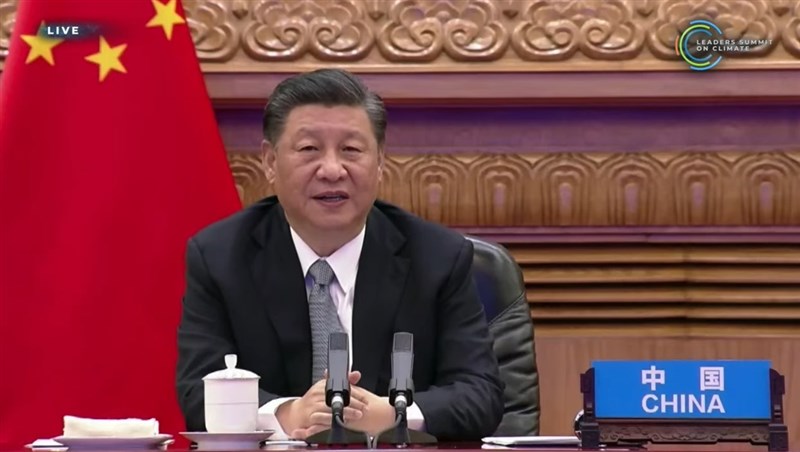 中國國家主席習近平21日晚間在氣候領袖峰會上重申,要堅持多邊主義,維護以聯合國為核心的國際體系。(圖取自2021 Leaders' Summit on Climate YouTube網頁youtube.com)