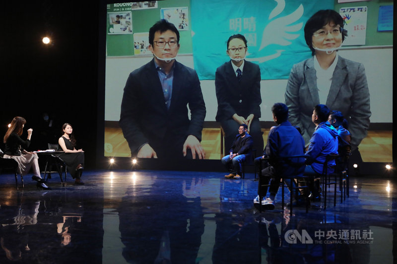 公共論壇節目「公視主題之夜SHOW」23日將播出紀錄片「明晴學園的寂樂青春」,映後論壇並與日本「明晴學園」師生越洋連線共同討論。(公視提供)中央社記者葉冠吟傳真 110年4月22日