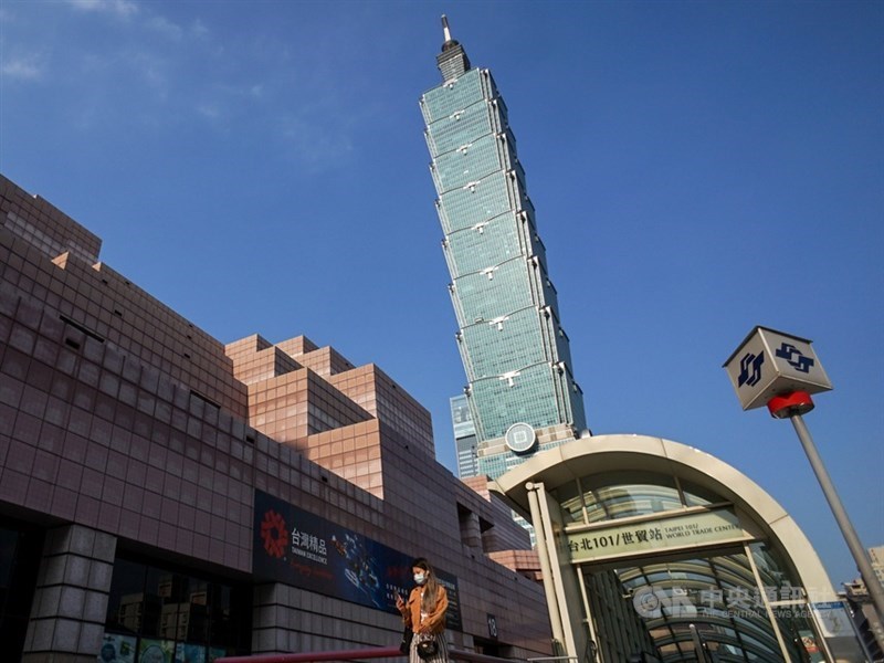 標普全球評級指台灣經濟成長穩健,22日將台灣長期發行體信用評等從原本的「AA-」上調到「AA」。(中央社檔案照片)
