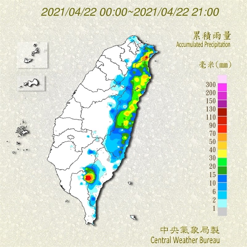 22日午後熱對流讓屏東霧台神山累積降雨逾100毫米,卻沒降在集水區。(圖取自中央氣象局網頁cwb.gov.tw)
