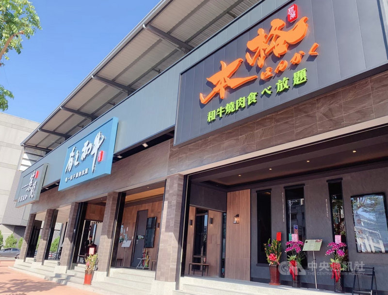 築間集團旗下6大品牌總店數已達77家,看好台灣餐飲內需爆發,預計2021年全台店家數可達100家以上規模。中央社記者江明晏攝 110年4月23日