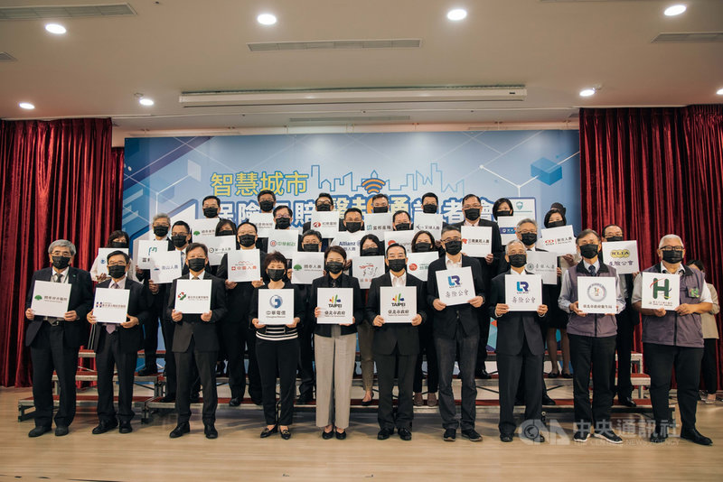 壽險公會推出整合醫院和保險業者的「保險理賠醫起通」服務,自5月3日上線,可加速理賠申請文件的互通性。(全球人壽提供)中央社記者謝方娪傳真 110年4月23日