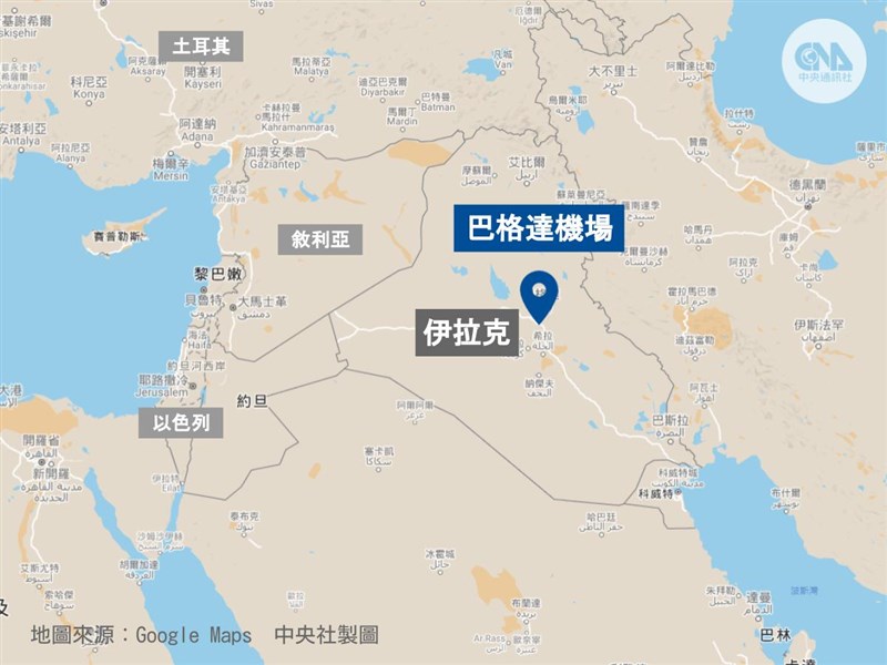 安全消息人士表示,3枚火箭23日凌晨衝墜伊拉克首都巴格達機場美軍駐紮的基地,造成1名伊拉克軍人受傷。(中央社製圖)