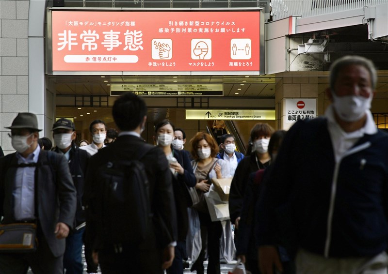 南港 事件 大阪