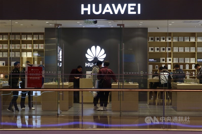德國通訊安全新法通過阻華為參與5g建設 國際 重點新聞 中央社cna