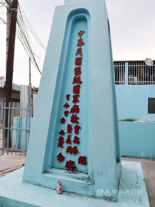 目前富國島上與國軍有關的遺跡僅剩將軍黃杰在陽東(Duong Dong)為當地死去官兵所立的「中華民國留越國軍病故紀念碑」。中央社記者陳家倫富國島攝 110年4月24日