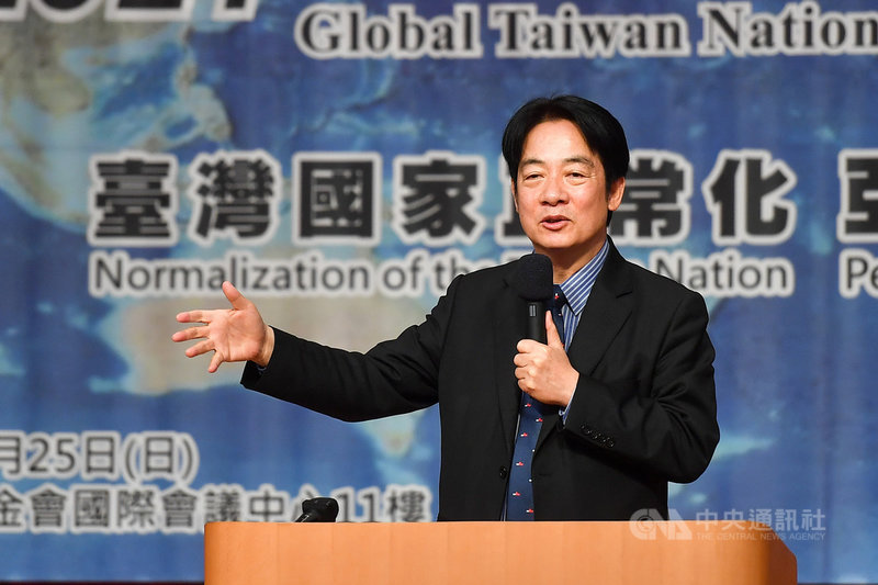 台灣國家聯盟25日主辦「海內外台灣國是會議」,主題是「台灣國家正常化、亞太和平永續化」,副總統賴清德出席表示,台灣是主權獨立國家,主權與中國互不隸屬,這是不爭的事實。中央社記者鄭清元攝 110年4月25日