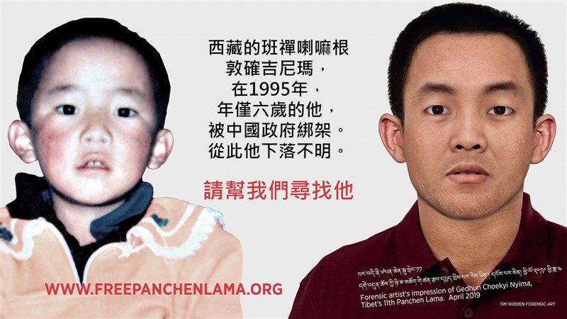 由西藏精神領袖達賴喇嘛指定的11世班禪喇嘛,1995年遭中國當局否認地位後即下落不明至今。圖右為國際西藏網路委託英國法醫藝術家製作的成年模擬肖像。(國際西藏網路ITN提供)