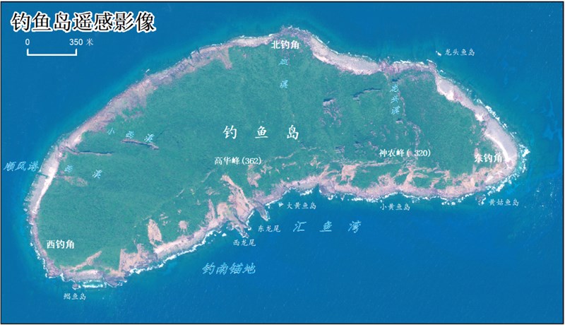 中國政府26日公布基於最新衛星照片等資料所製作的釣魚台列嶼地形圖。(圖取自中國自然資源部網頁mnr.gov.cn)