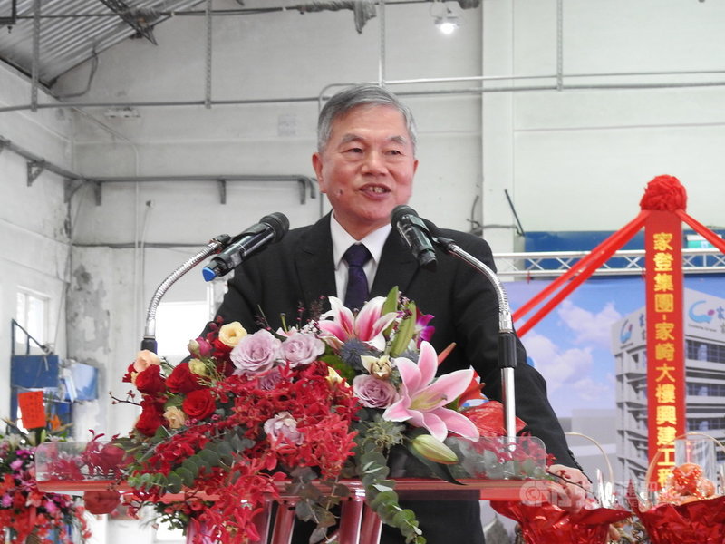行政院副院長沈榮津27日出席家登集團子公司家崎大樓興建動土典禮,致詞時表示,台灣半導體5奈米先進製程領先國際競爭對手,政府將推動半導體設備跟材料產業鏈在地化。中央社記者王鴻國攝 110年4月27日