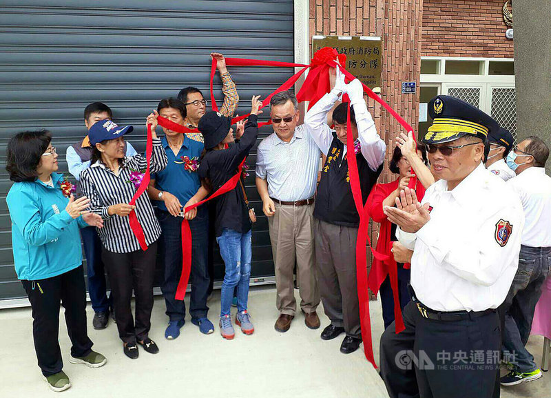 优享资讯 国境之西澎湖花屿岛消防救灾救护自己来