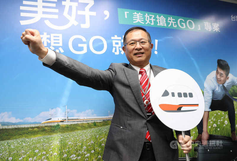 台灣高鐵公司27日舉辦2021「美好搶先GO」旅運振興產品發表會，營業資深副總經理暨發言人孫鴻文表示，去年受疫情衝擊，運量大幅下滑，不過，目前每月運量已較去年明顯回升，高鐵也趁勢推出國旅優惠方案，看好帶動運量持續成長，向上成長趨勢不變。中央社記者鄭傑文攝　110年4月27日