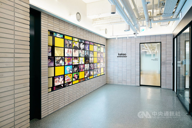 韓國娛樂巨人Kakao Entertainment 27日宣布正式在台落地,旗下網路漫畫平台將於2021年6月在台灣上線。圖為Kakao Entertainment韓國總部辦公室。(Kakao Entertainment提供)中央社記者吳家豪傳真 110年4月27日