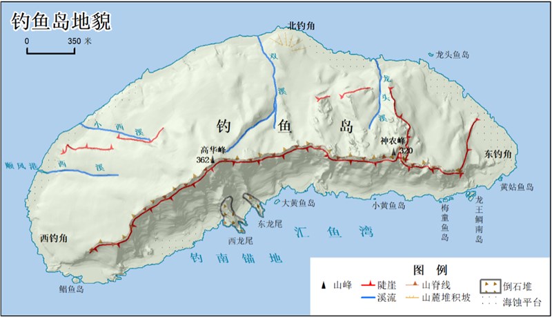 中國26日公布釣魚台列嶼地形地貌圖重申主權,日本內閣官房長官加藤勝信27日說,已向中國方面提出抗議。(圖取自中國自然資源部網頁mnr.gov.cn)