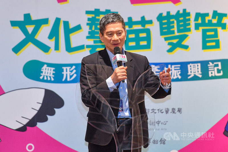 文化部28日舉辦「打藝苗—文化藝苗 雙管齊下」無形文化資產振興記者會，文化部長李永得出席致詞。中央社記者鄭清元攝　110年4月28日