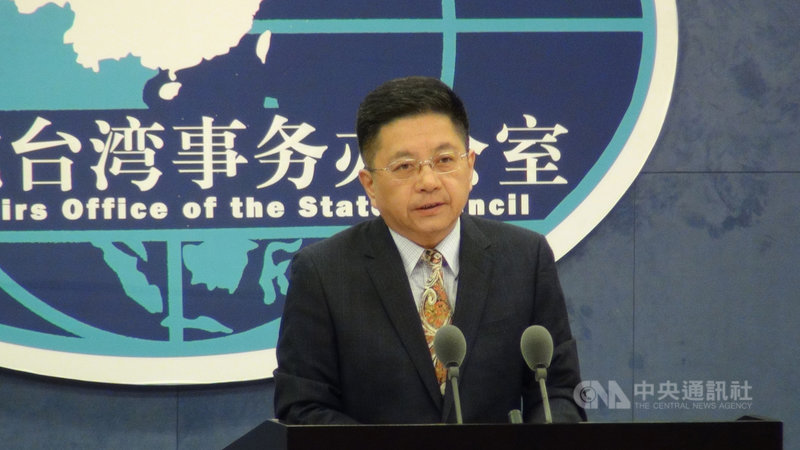 中國大陸國台辦發言人馬曉光（圖）28日在記者會上表示，大陸駐台機構和企業人員至今不能正常輪換，台灣若有誠意，應盡快取消限制。中央社記者繆宗翰北京攝  110年4月28日