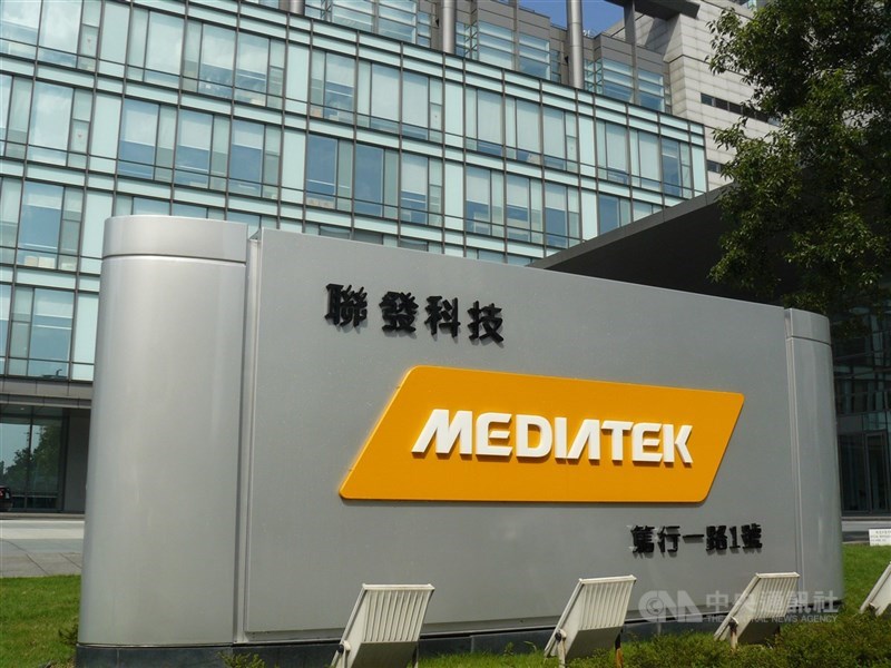聯發科29日股價表現強勁,開盤跳空漲停一價到底,達新台幣1185元,創新天價,零股交易熱絡,成交金額1億元。(中央社檔案照片)