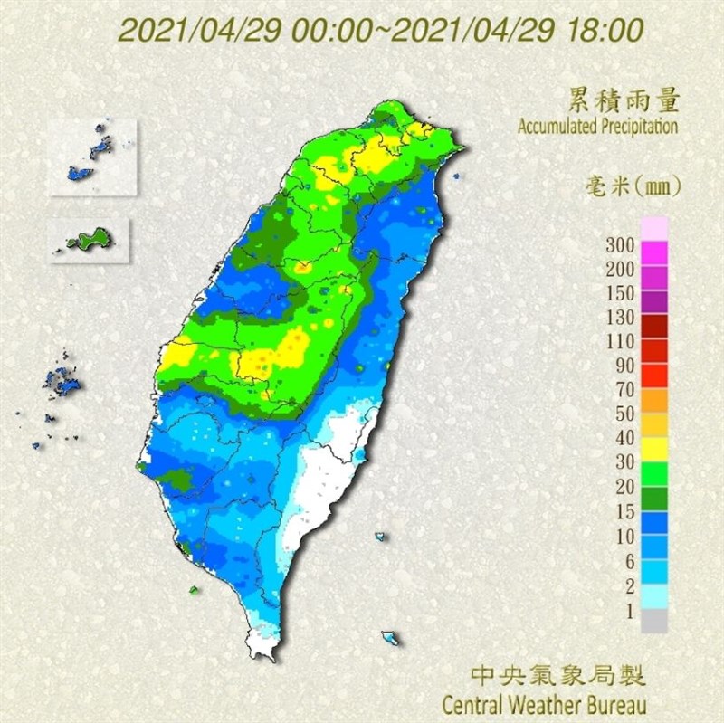 鋒面通過上半天北部降雨最多未來一週天氣穩定 生活 重點新聞 中央社cna