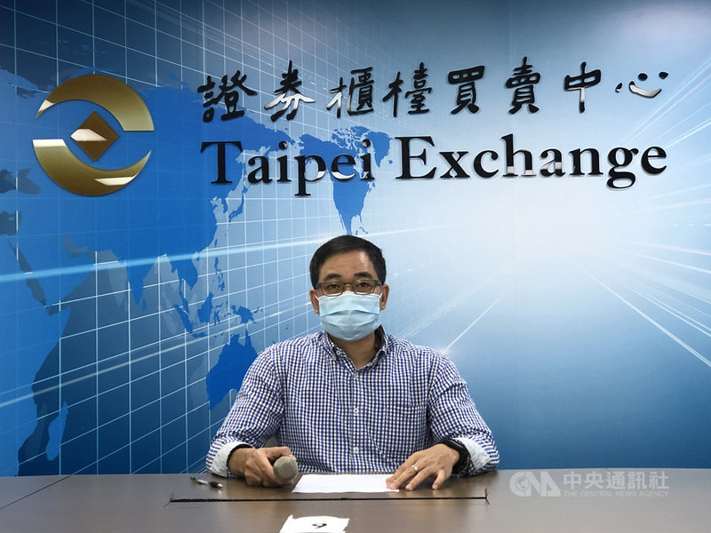 淳紳發言人彭長鳳2日上午在櫃買中心舉行重大訊息記者會,說明公司擬處分台灣和香港兩地房地產事宜。中央社記者鍾榮峰攝 110年5月2日