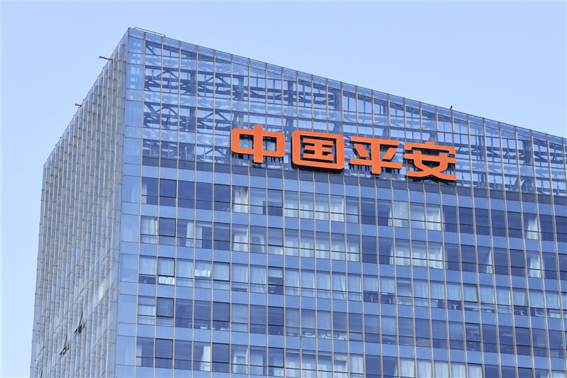 日本共同社報導,日本網路金融巨擘SBI控股公司已取消與中國平安集團的合資計畫。(共同社)