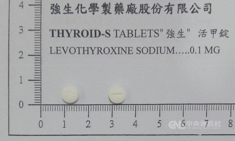 食藥署3日公布，強生化學製藥生產的甲狀腺處方用藥「活甲錠100微克」，共有5批號藥品主成分含量不足將回收。（食藥署提供）中央社記者江慧珺傳真  110年5月3日